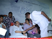 mallukkattu